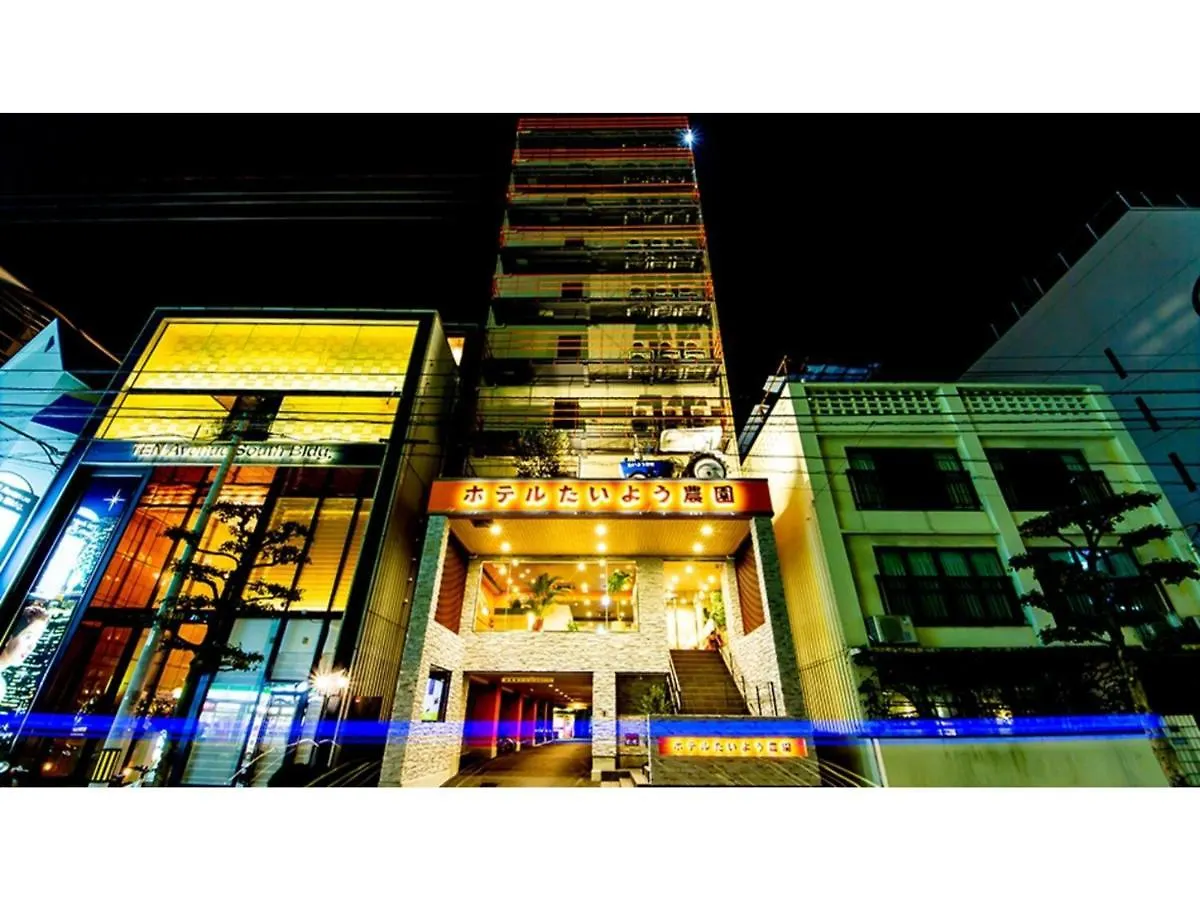 Hotel Taiyo Noen Nibancho - Vacation Stay 36279V Ματσουγιάμα